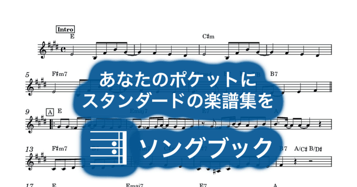 Diamondsのサムネイル