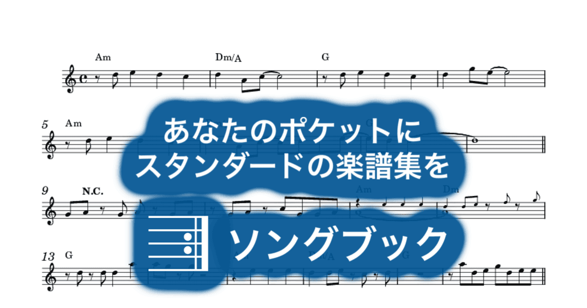 DESIREのサムネイル