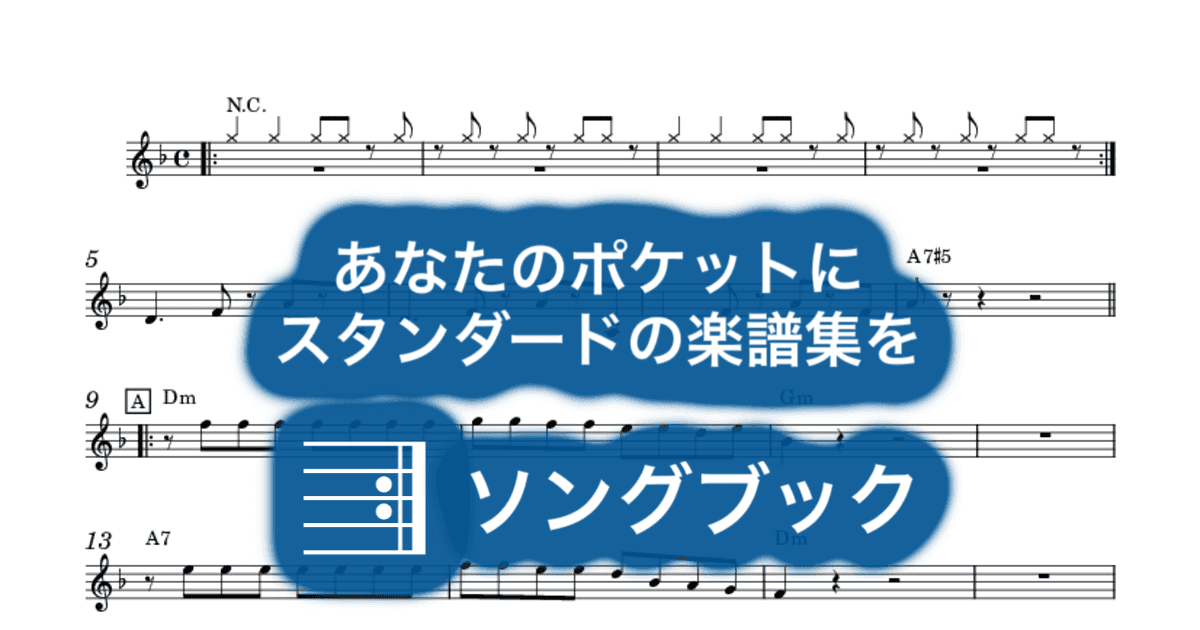 リバーサイドホテルのサムネイル