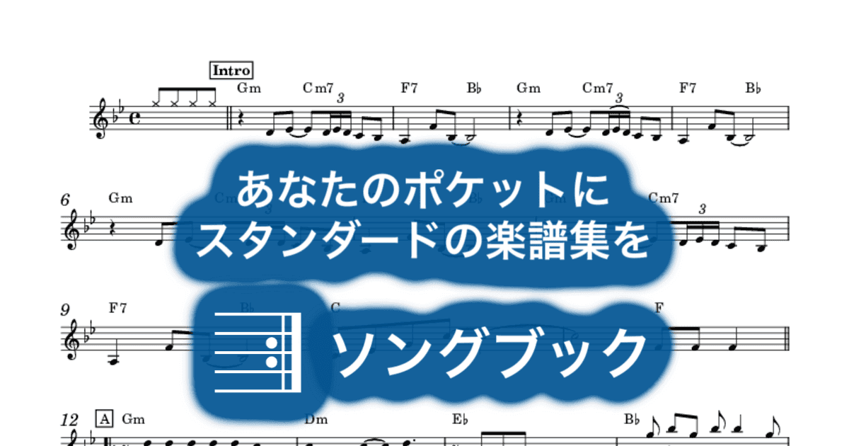 Marionetteのサムネイル