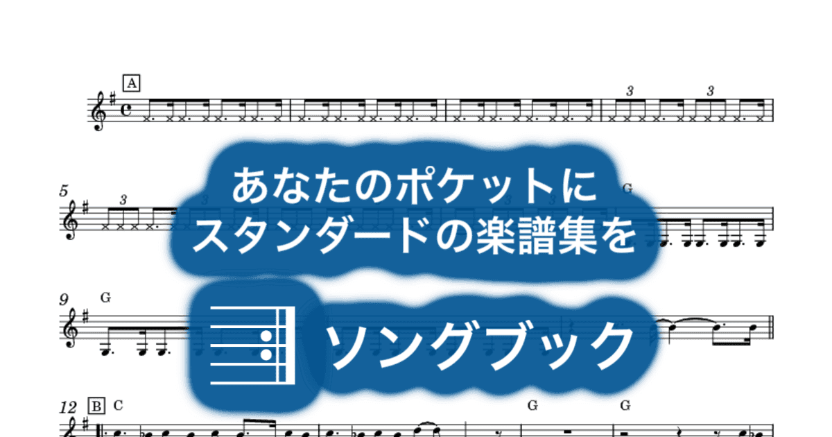 Can The Canのサムネイル