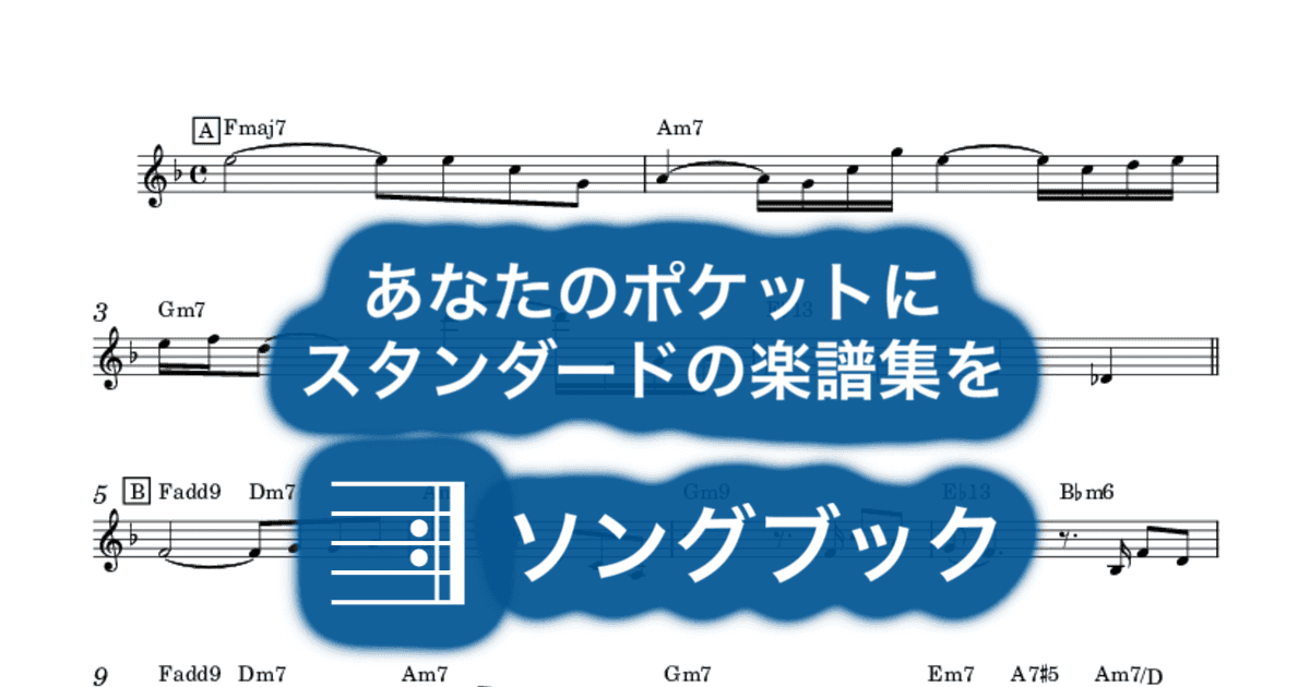 Companyのサムネイル