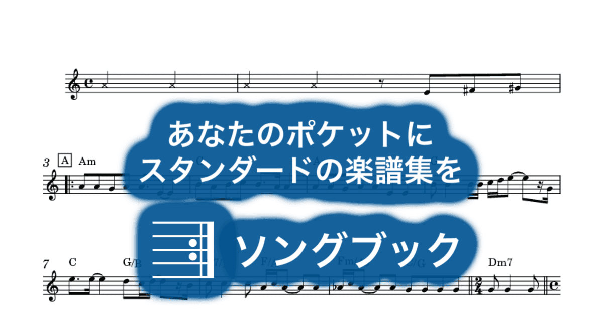 Killer Queenのサムネイル