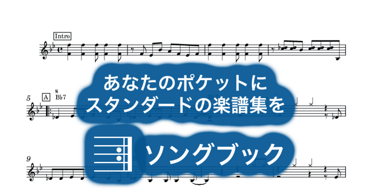 Bad Boyのサムネイル