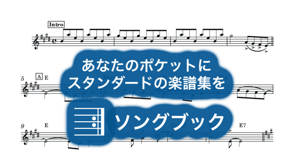 セシルの週末のサムネイル