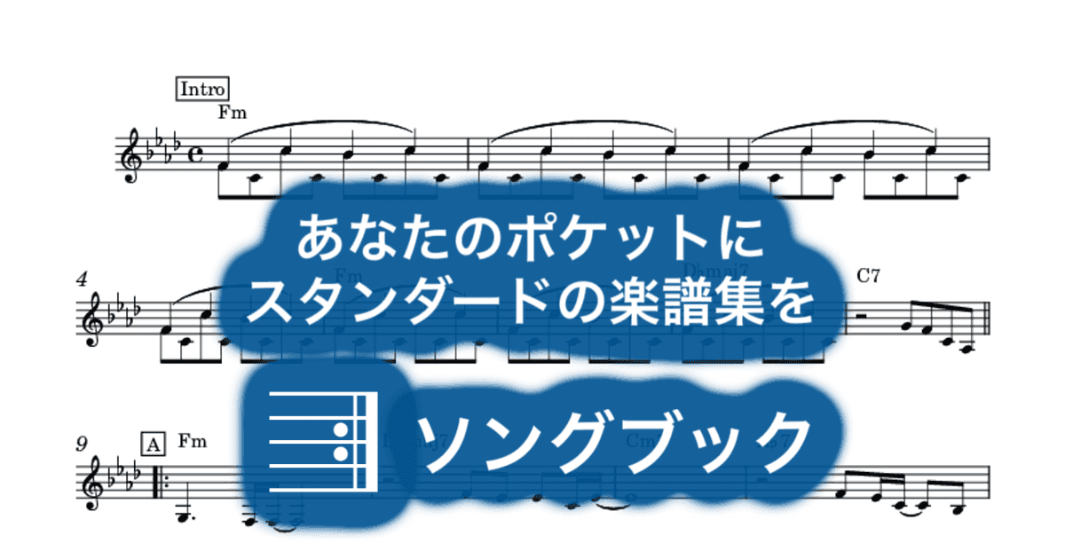 朝陽の中で微笑んでのサムネイル