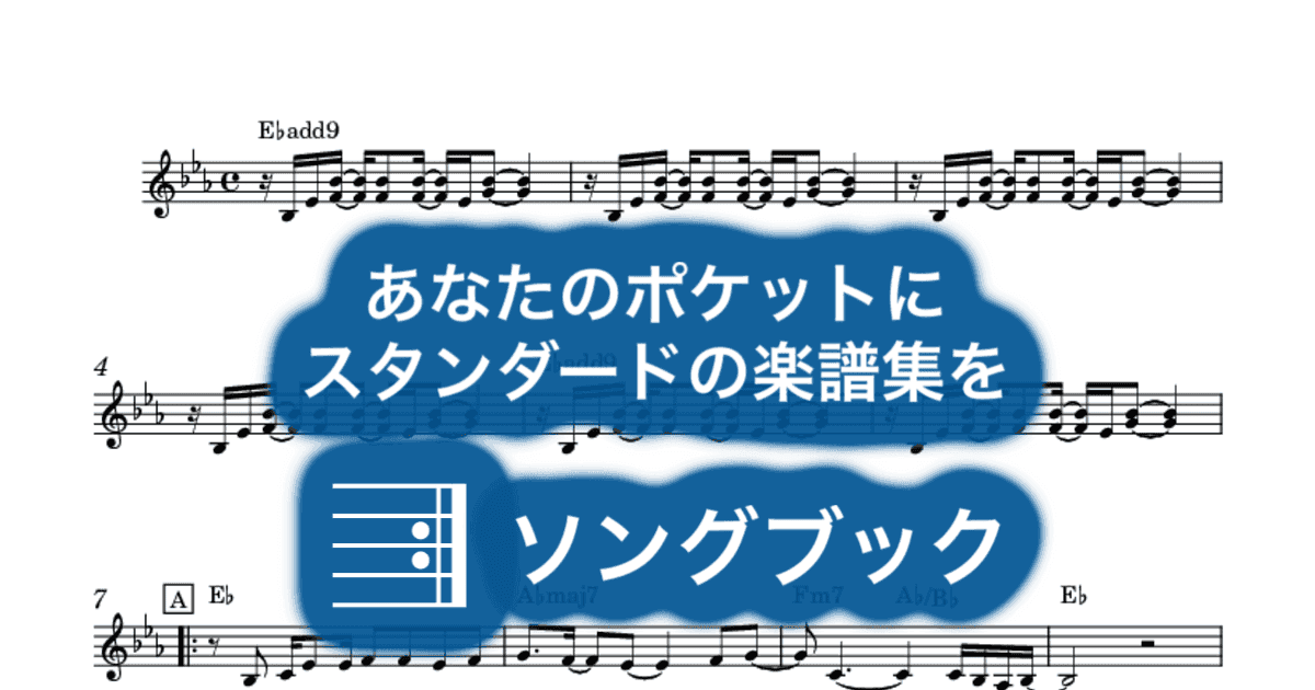 生まれた街でのサムネイル