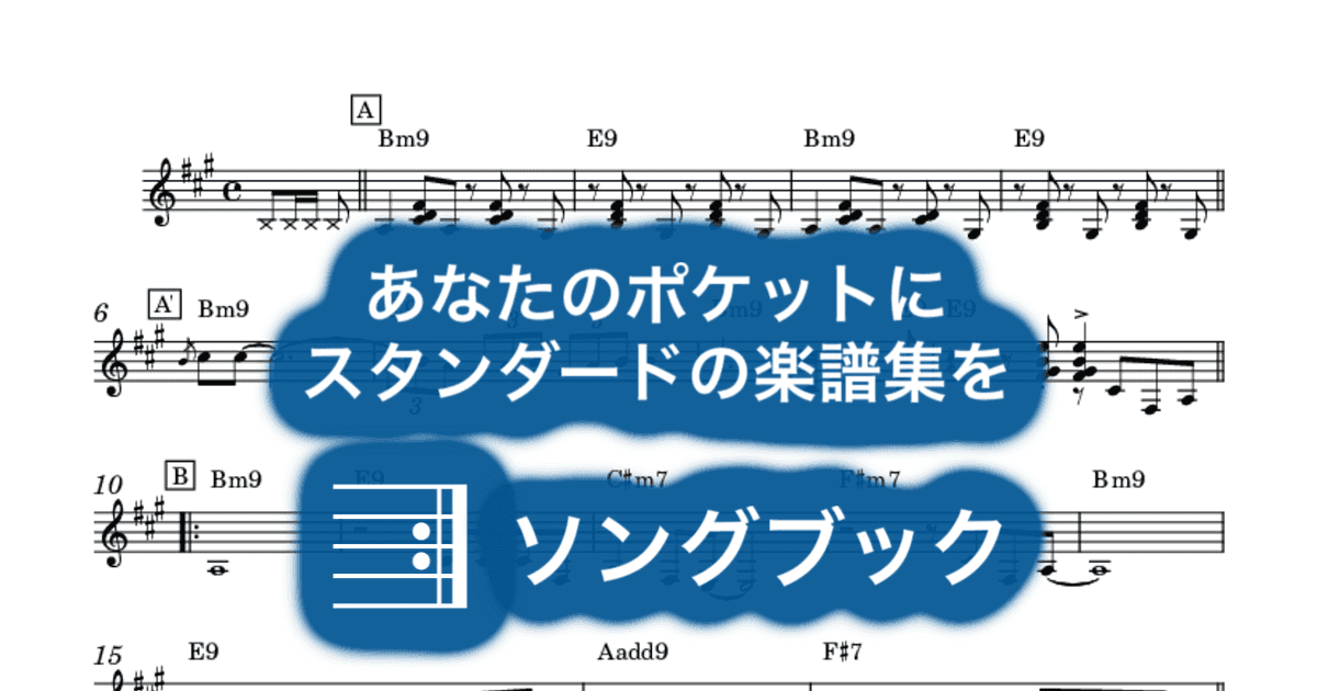 灼けたアイドル のサムネイル