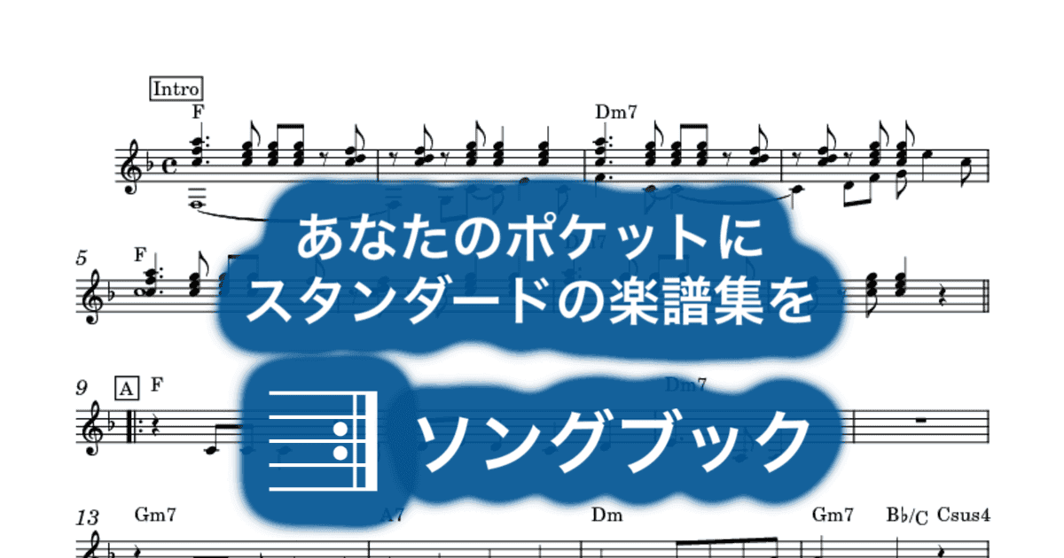 時をかける少女のサムネイル