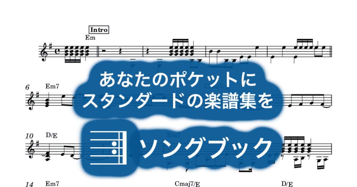 破れた恋の繕し方教えますのサムネイル
