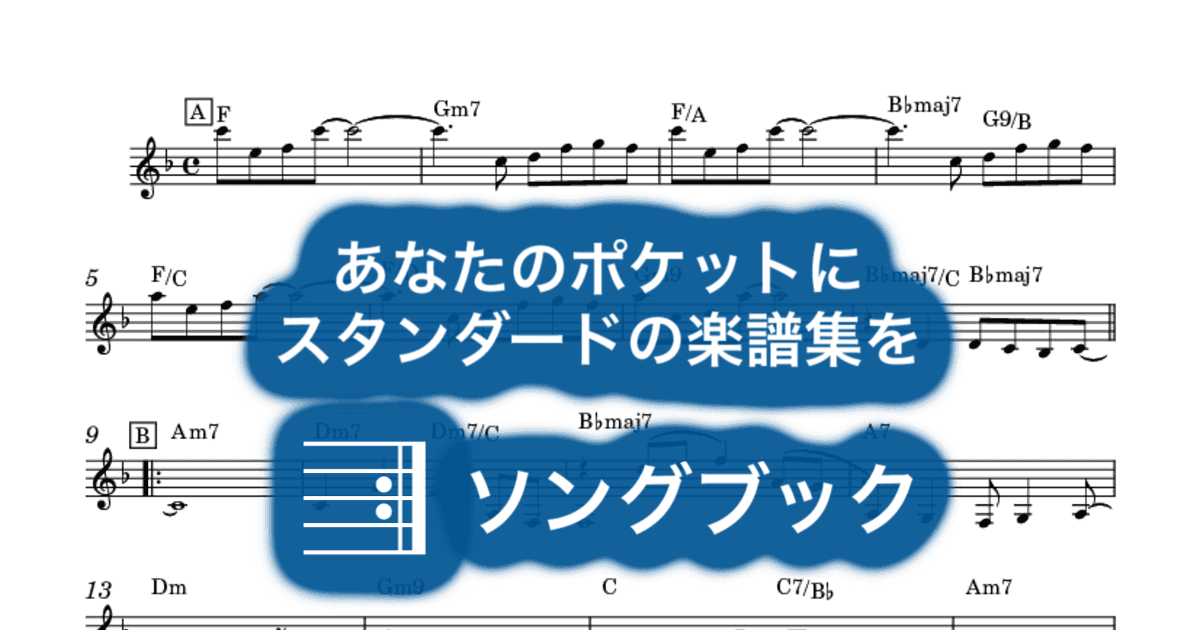 雨に消えたジョガーのサムネイル