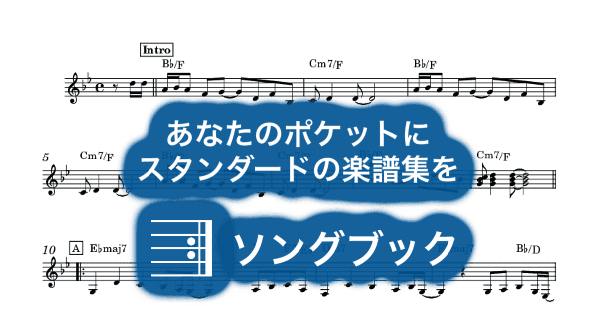 霧雨で見えないのサムネイル