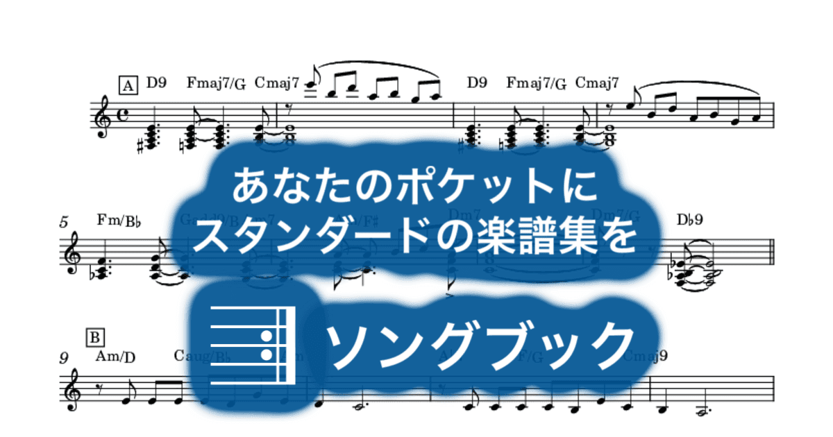 手のひらの東京タワーのサムネイル