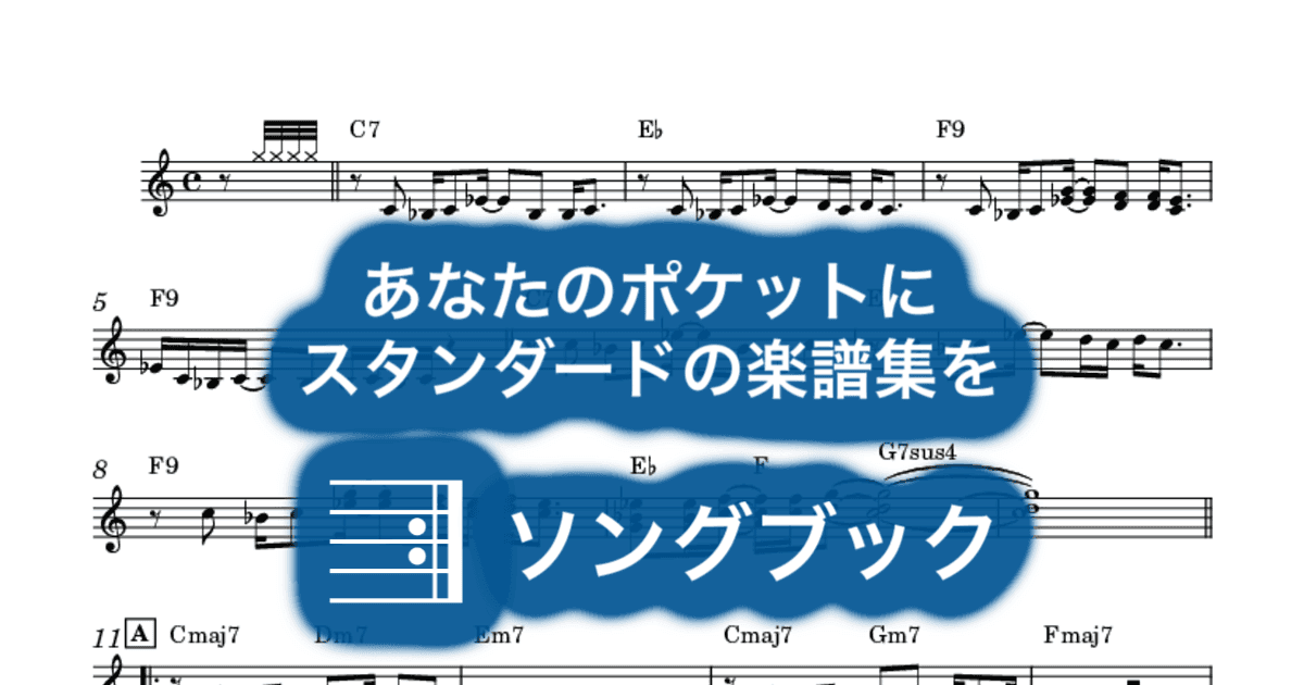 Laundry-Gateの想い出のサムネイル