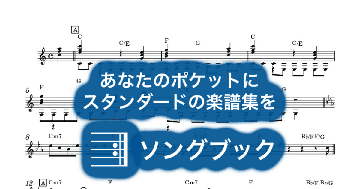 The Power Of Loveのサムネイル