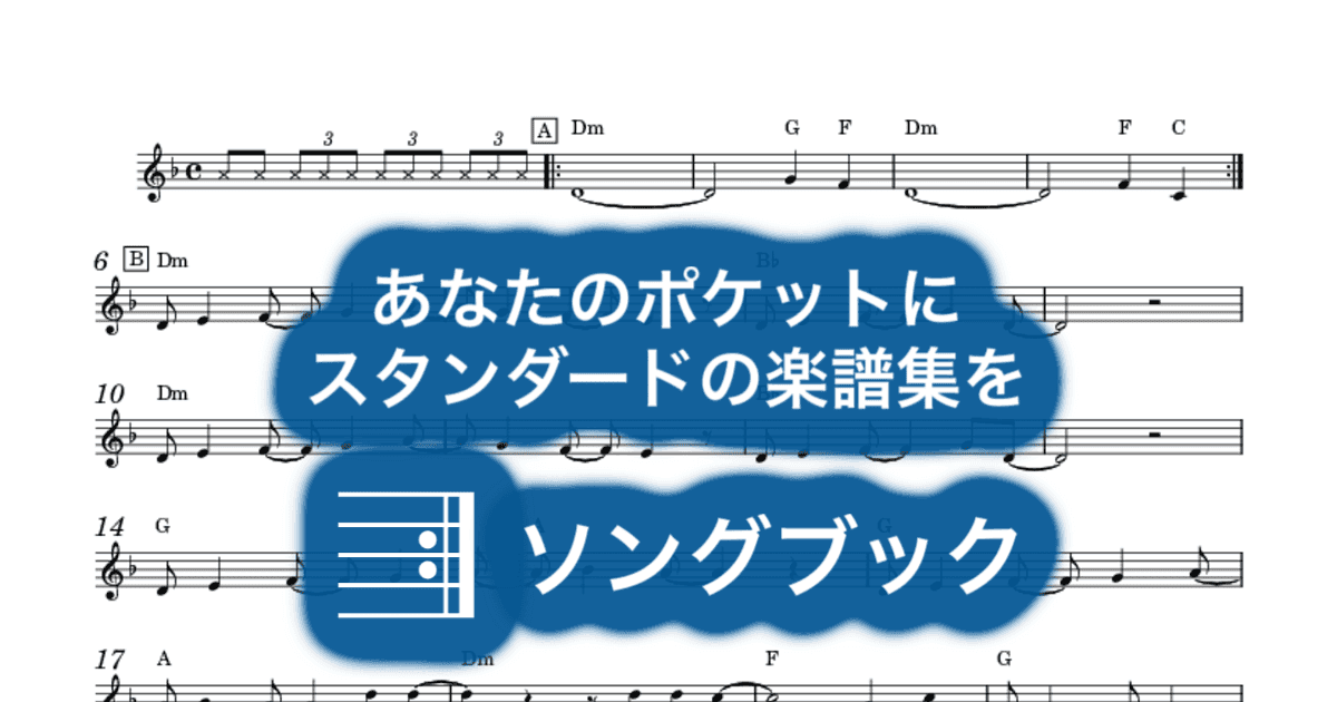 Call Meのサムネイル