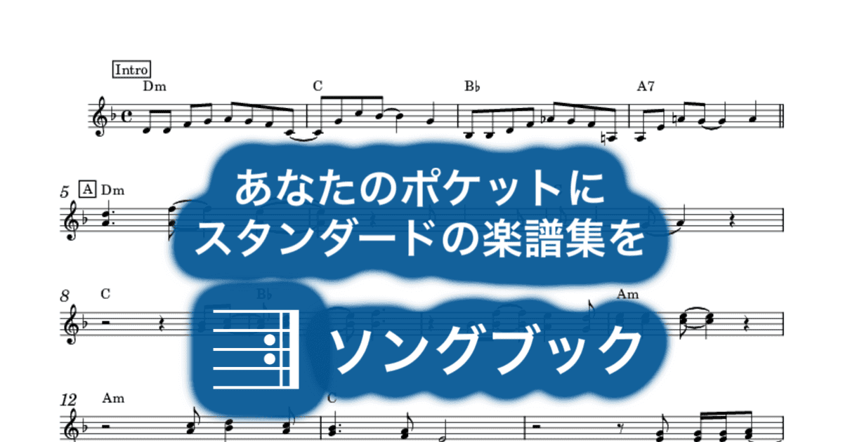 A Hazy Shade Of Winter 冬の散歩道のサムネイル