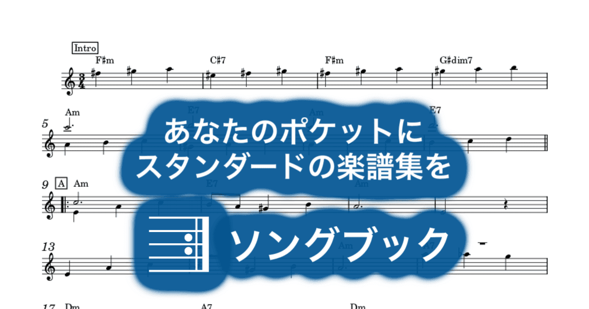 Sunrise,Sunsetのサムネイル