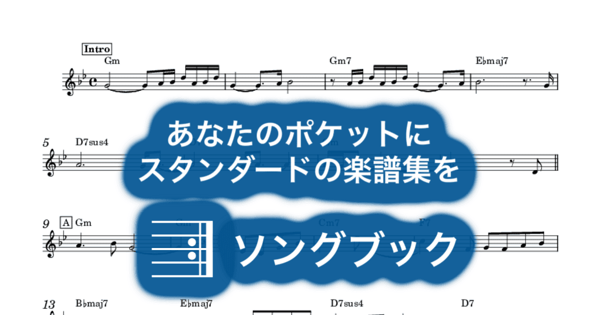 Penelope (エーゲ海の真珠)のサムネイル