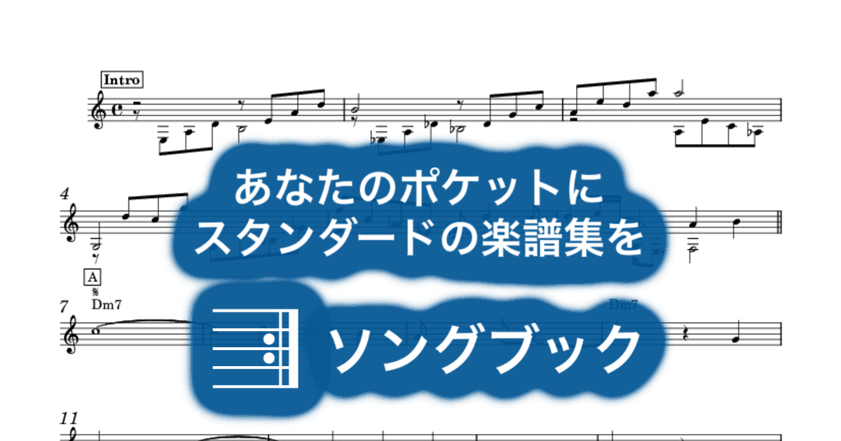 Aquarius/The Flesh Failuresのサムネイル