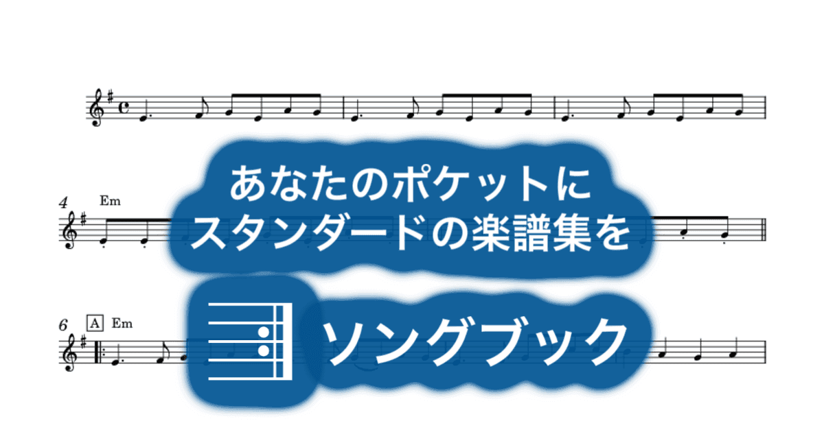 La Pioggia 雨のサムネイル