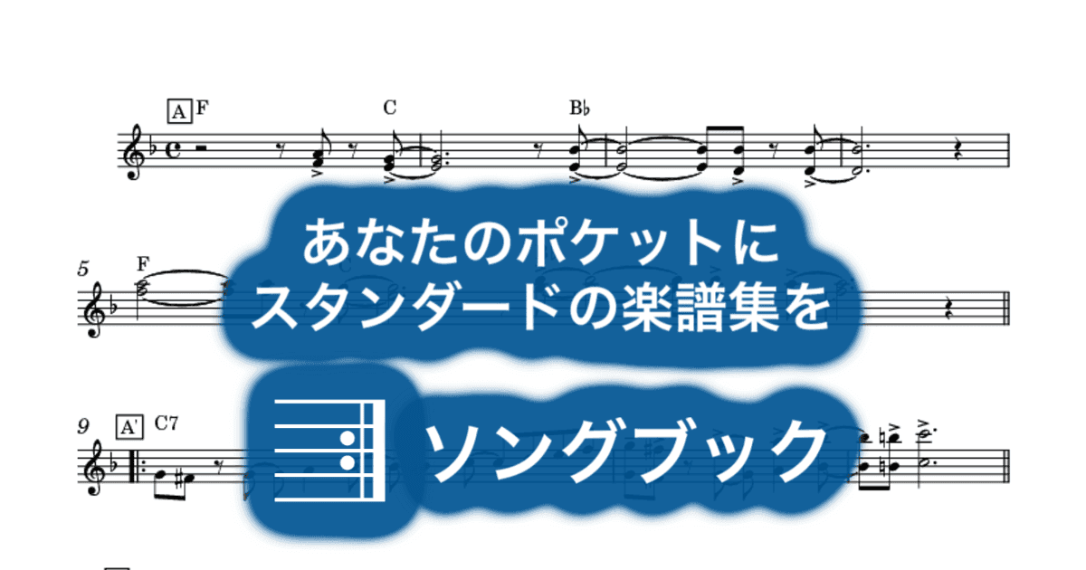 14番目の月のサムネイル