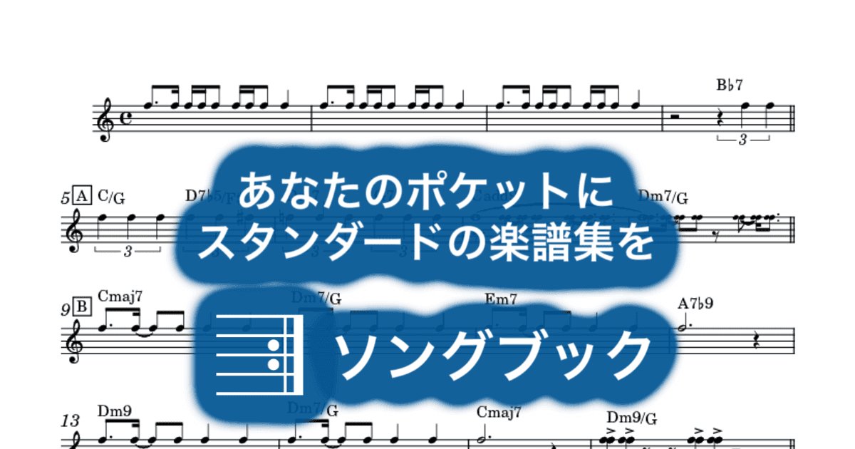 紅雀のサムネイル