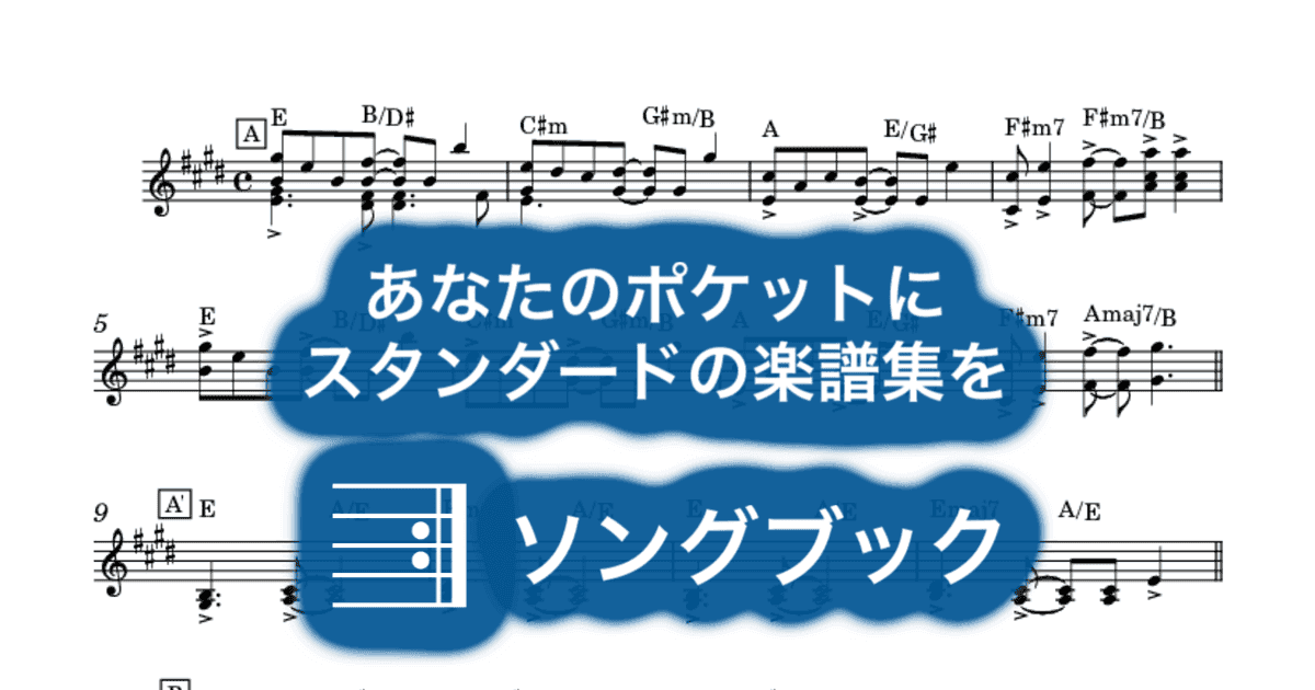 緑の町に舞い降りてのサムネイル