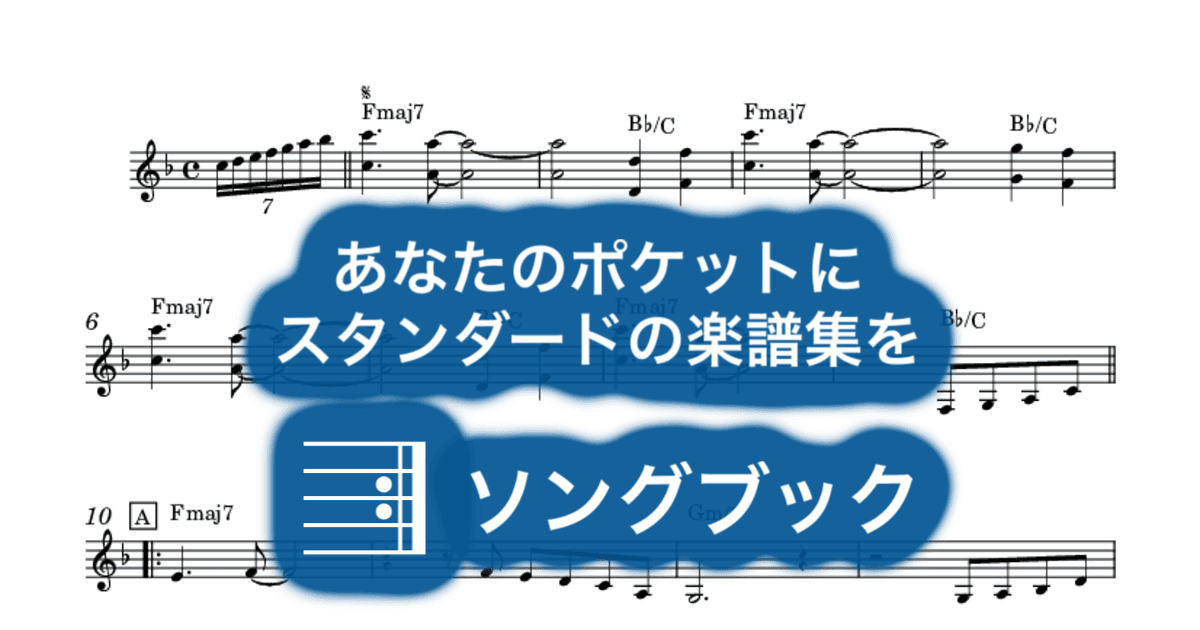 ダイアモンドダストが消えぬまにのサムネイル