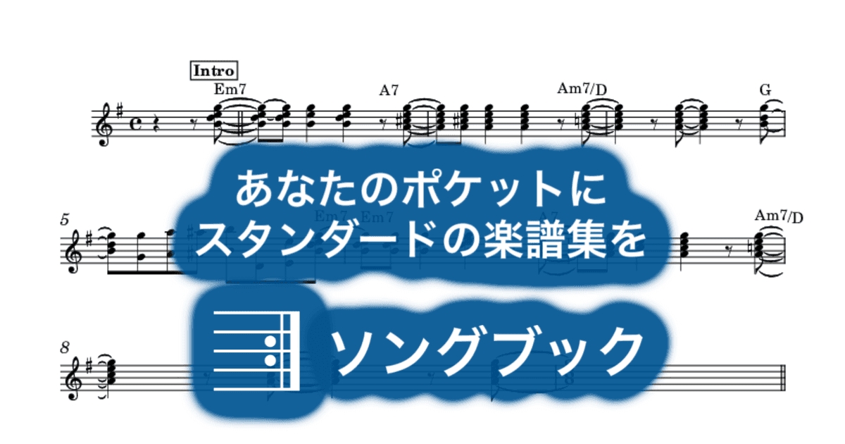 土曜日は大キライのサムネイル
