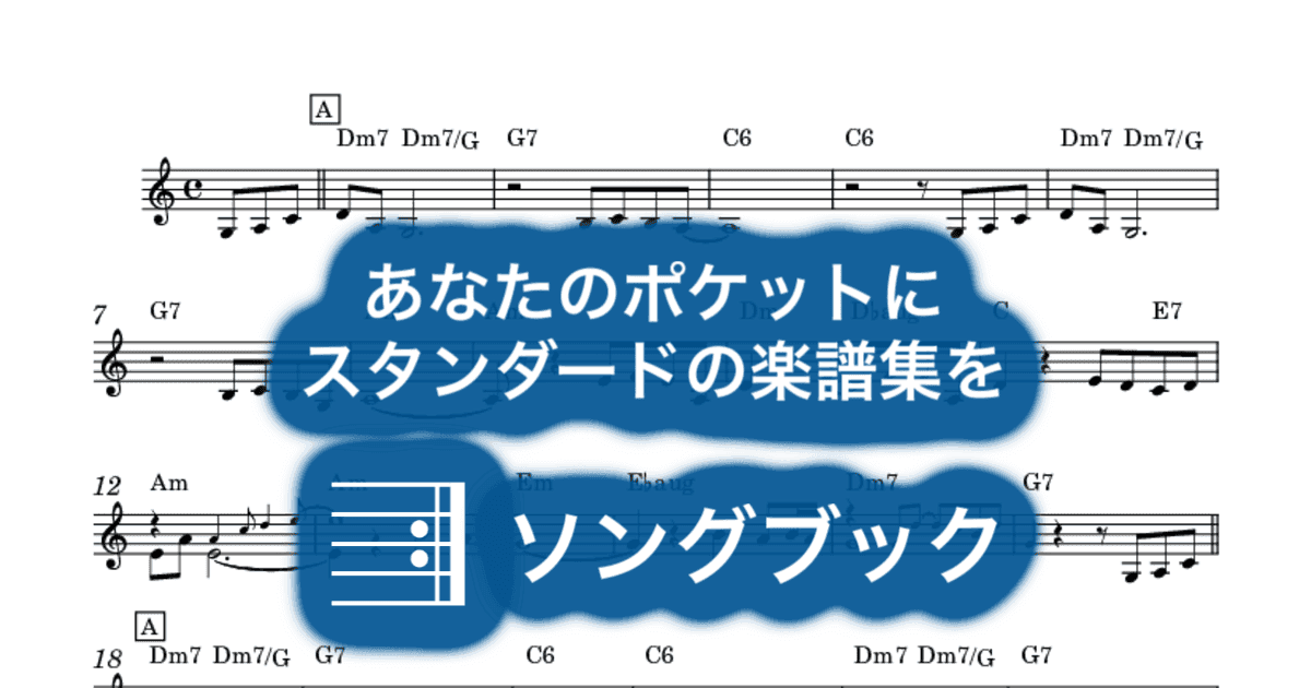 入江の午後3時のサムネイル