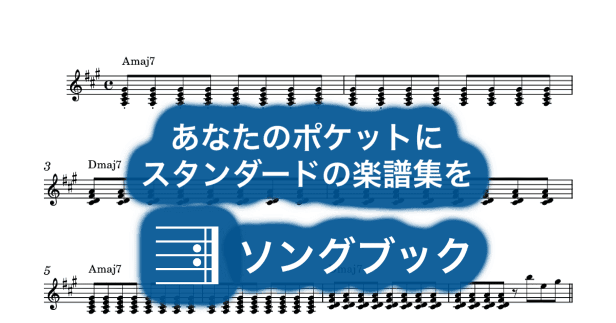 Valentine's Radioのサムネイル