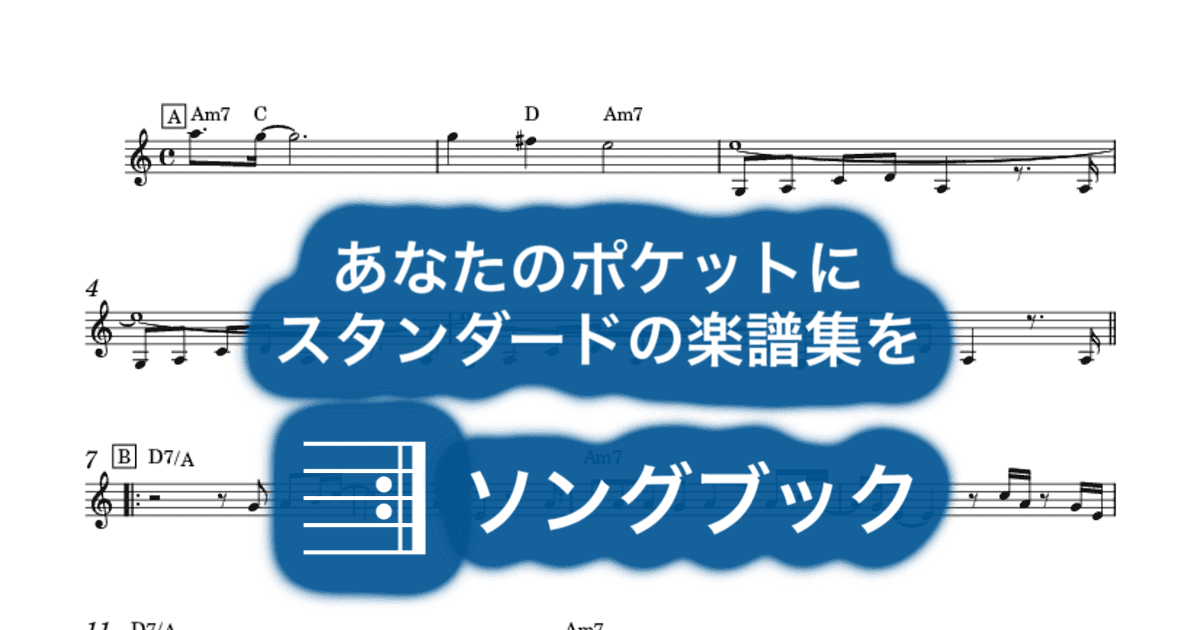 Thrillerのサムネイル