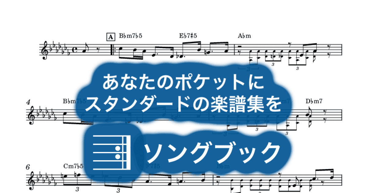 Creepin' Inのサムネイル