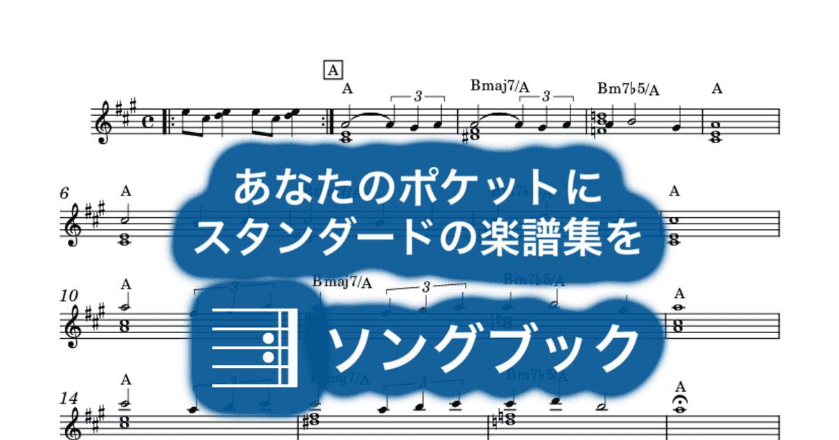 REIN CARNATIONのサムネイル