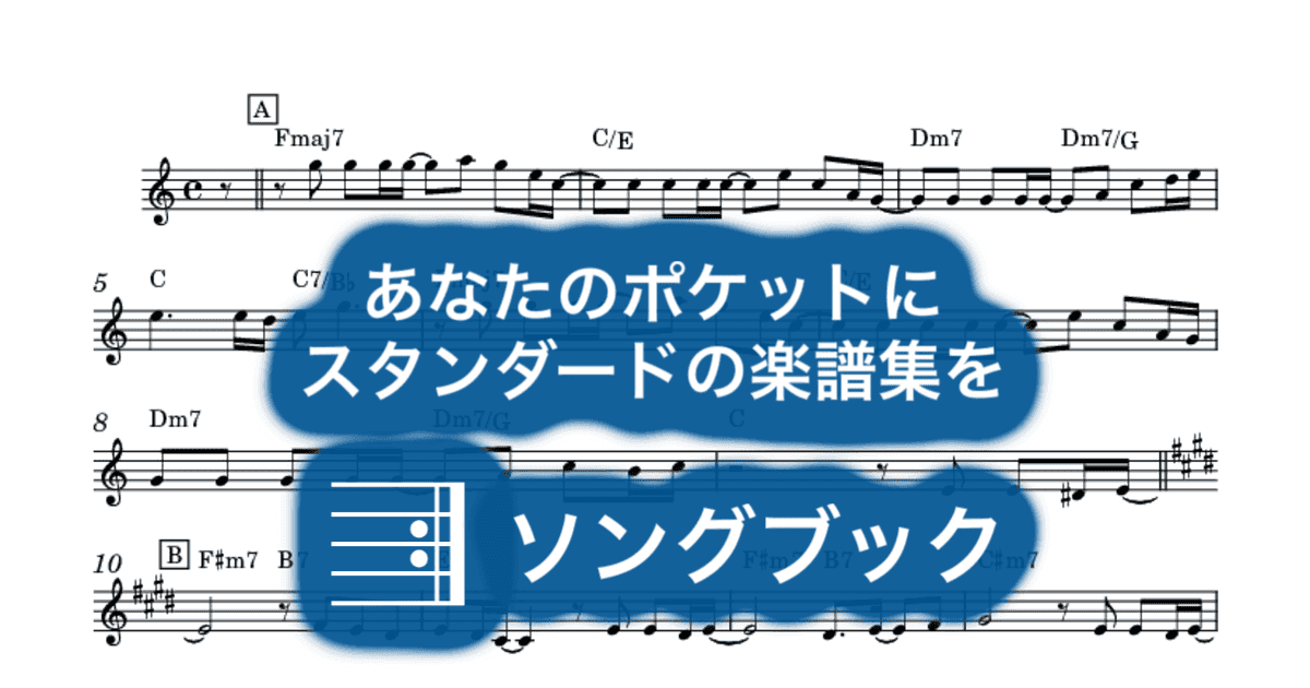 グループのサムネイル