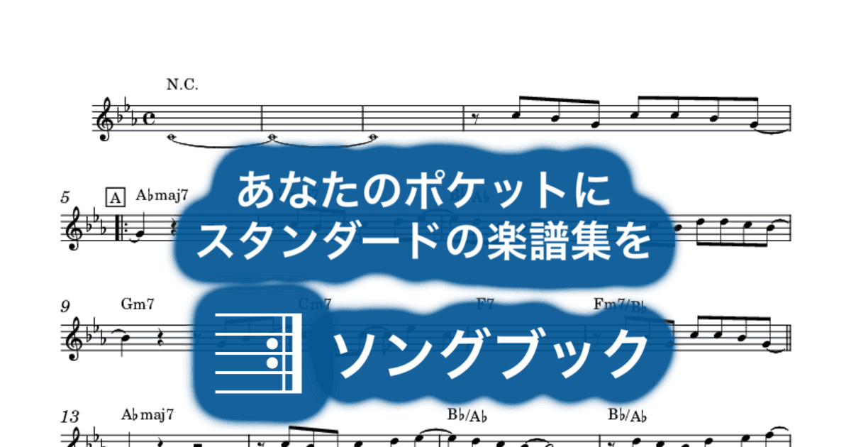 天国のドアのサムネイル