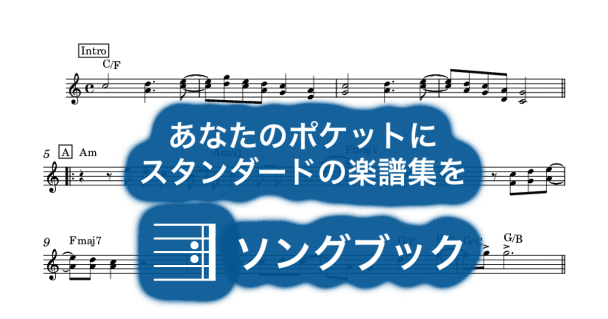 満月のフォーチュンのサムネイル