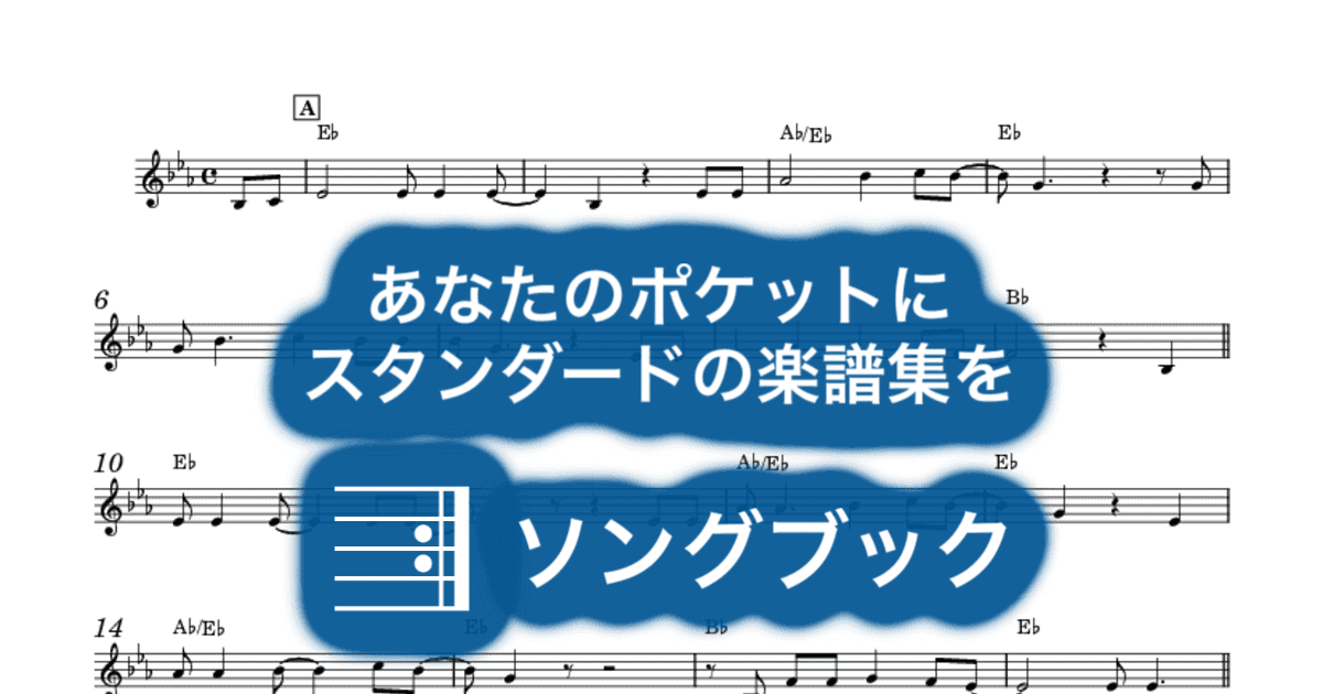 The Gamblerのサムネイル