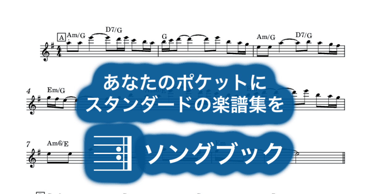 ダッタン人の踊り のサムネイル