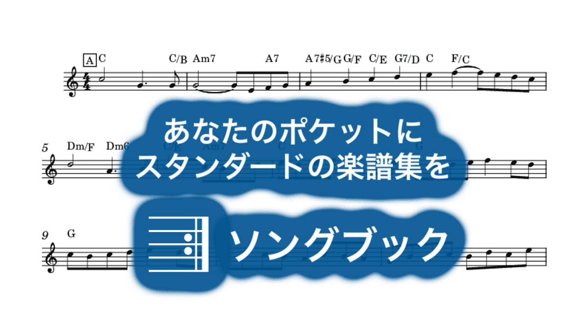 ニュルンべルクのマイ スタージンガー のサムネイル
