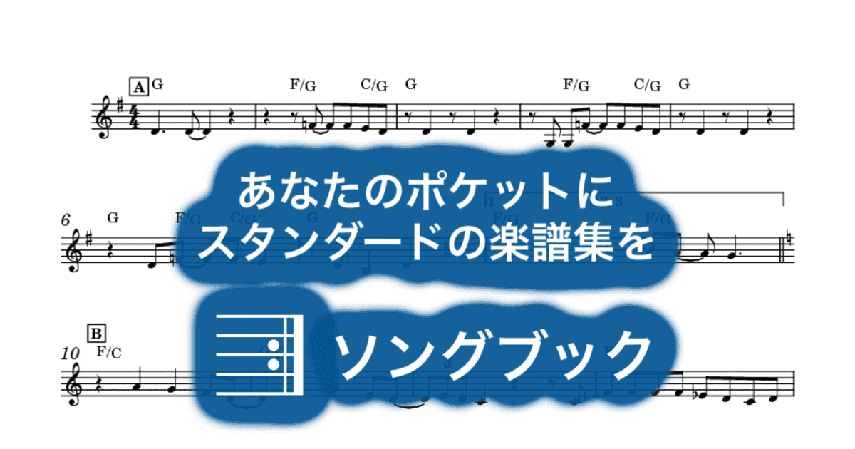 Jump(for my love)のサムネイル