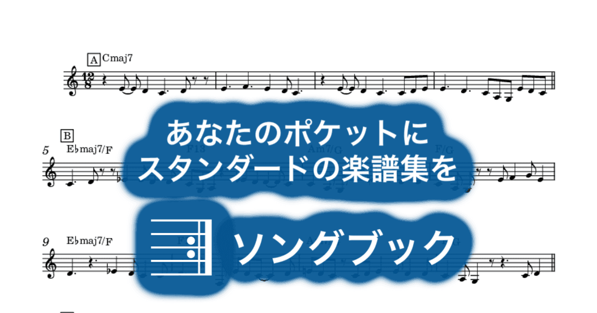 Minute by Minuteのサムネイル