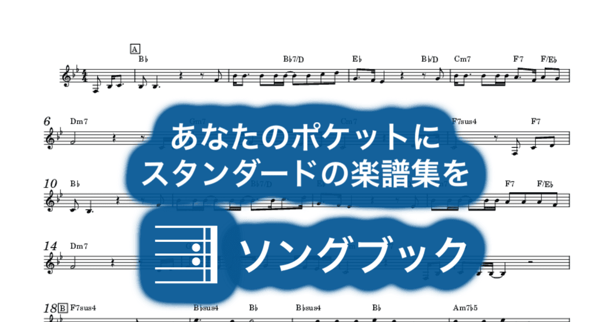 She Believes in Meのサムネイル