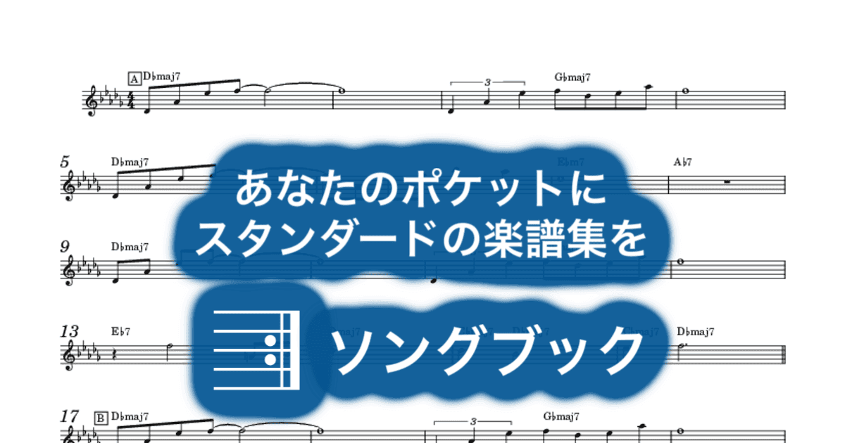 The Single Petal of a Roseのサムネイル