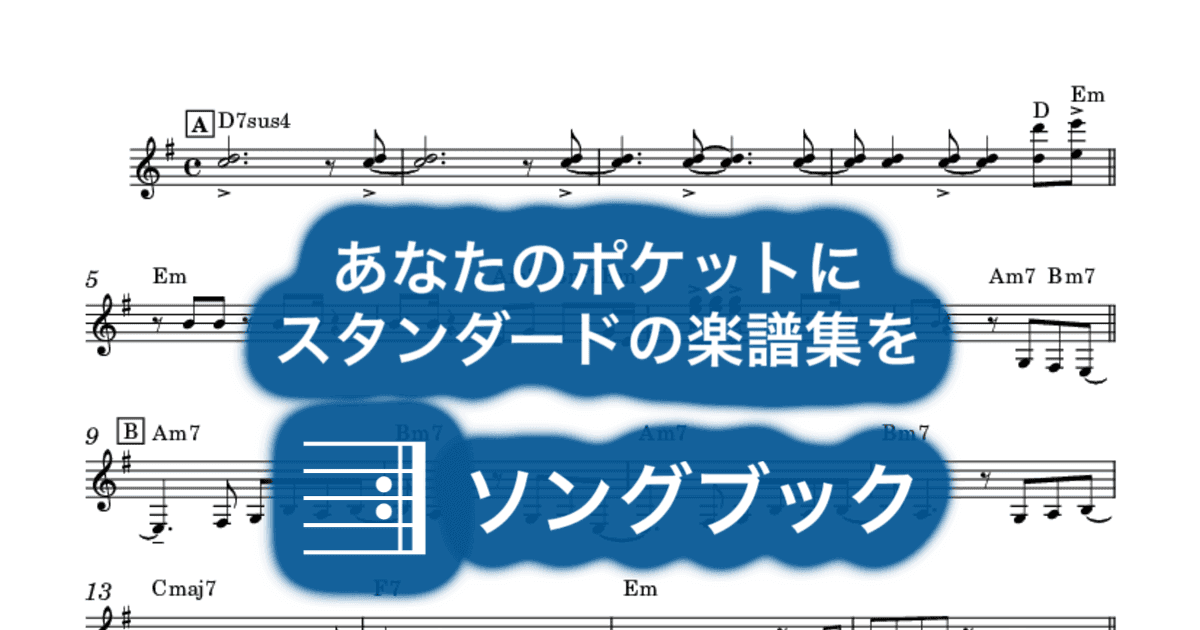 78のサムネイル