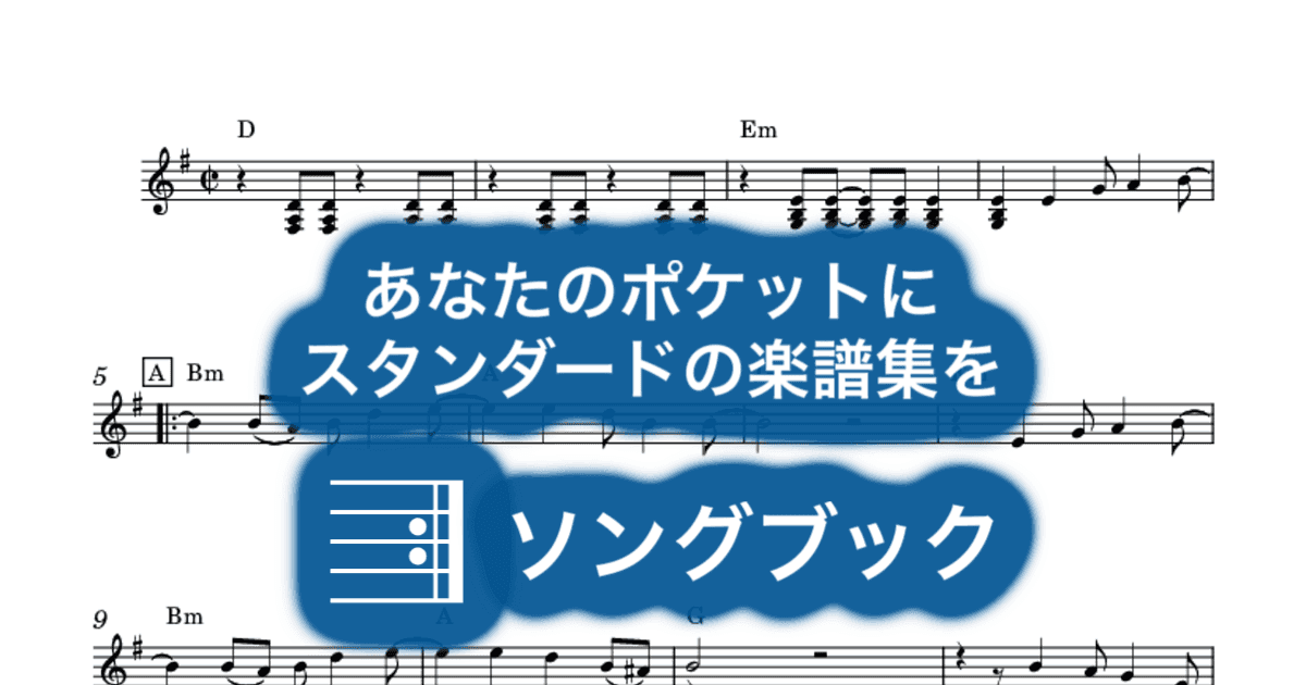 Don't Bother Meのサムネイル