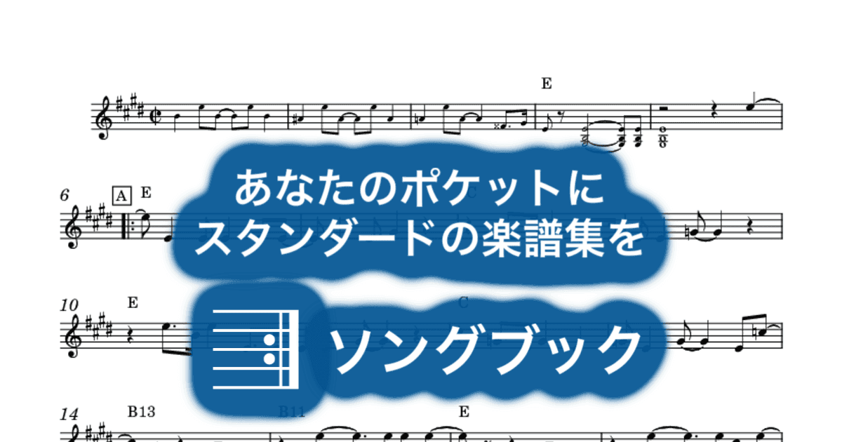 Honey Don'tのサムネイル