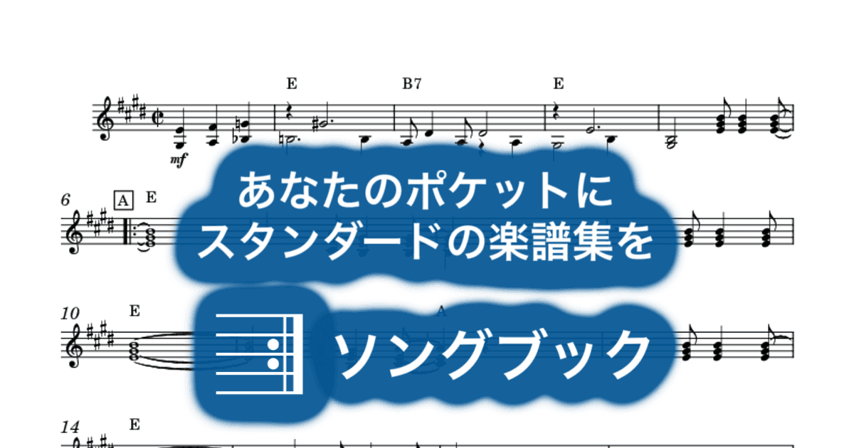 What Goes Onのサムネイル