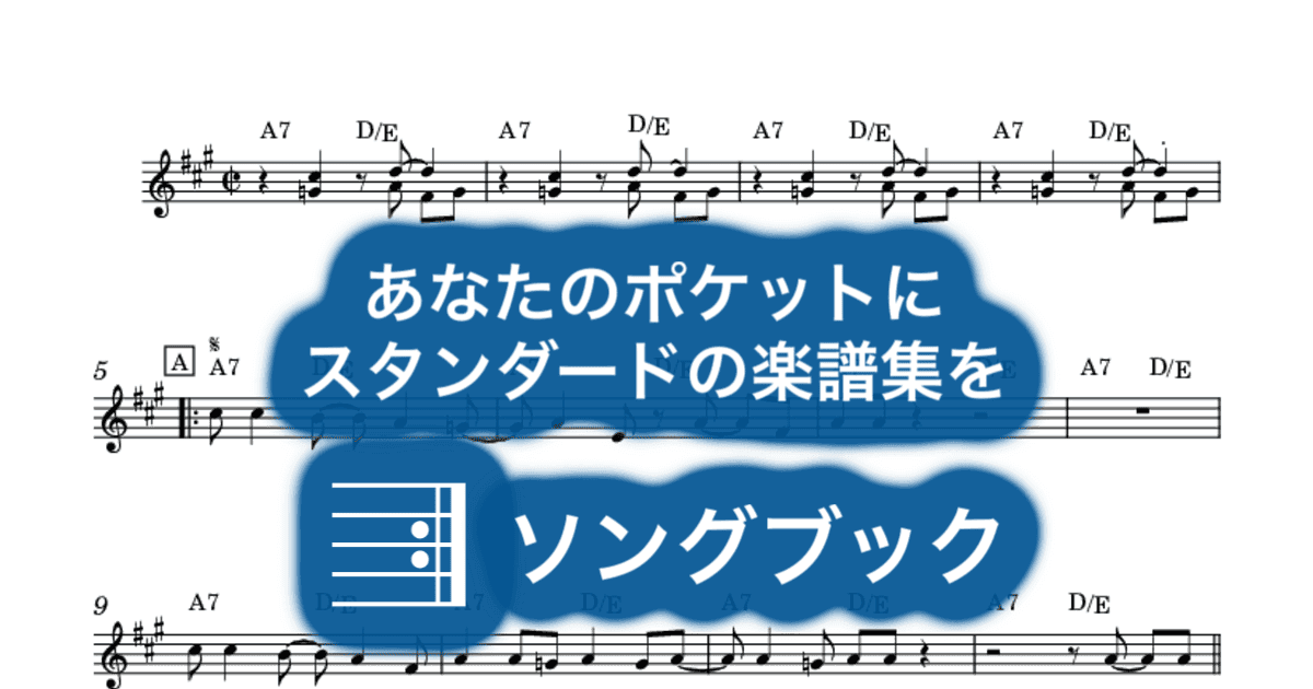 Doctor Robertのサムネイル